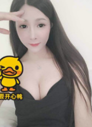 福田沙尾